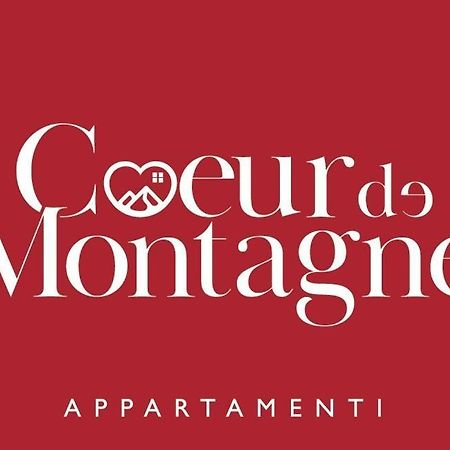 Coeur De Montagne Apartment Gignod Exterior photo